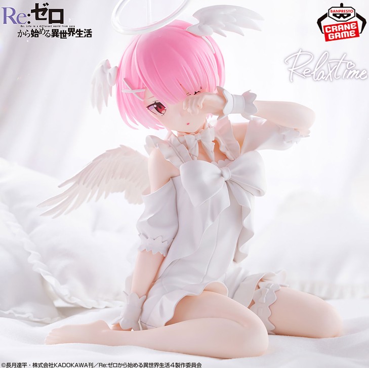 Ram Figure, Sweet Angel Ver., Relax Time, Re: Zero - Starting Life in Another World, Banpresto