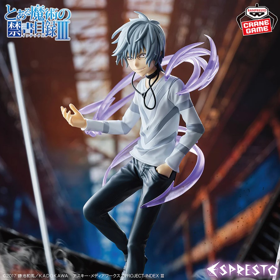 Accelerator Figure, Espresto, A Certain Magical Index III, Banpresto