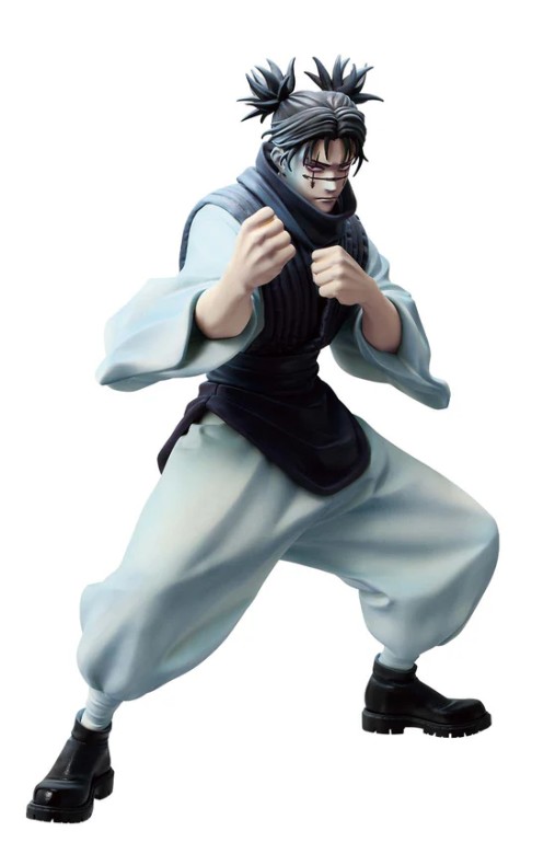 Choso Figure, Maximatic, Ver B, Jujutsu Kaisen, Banpresto