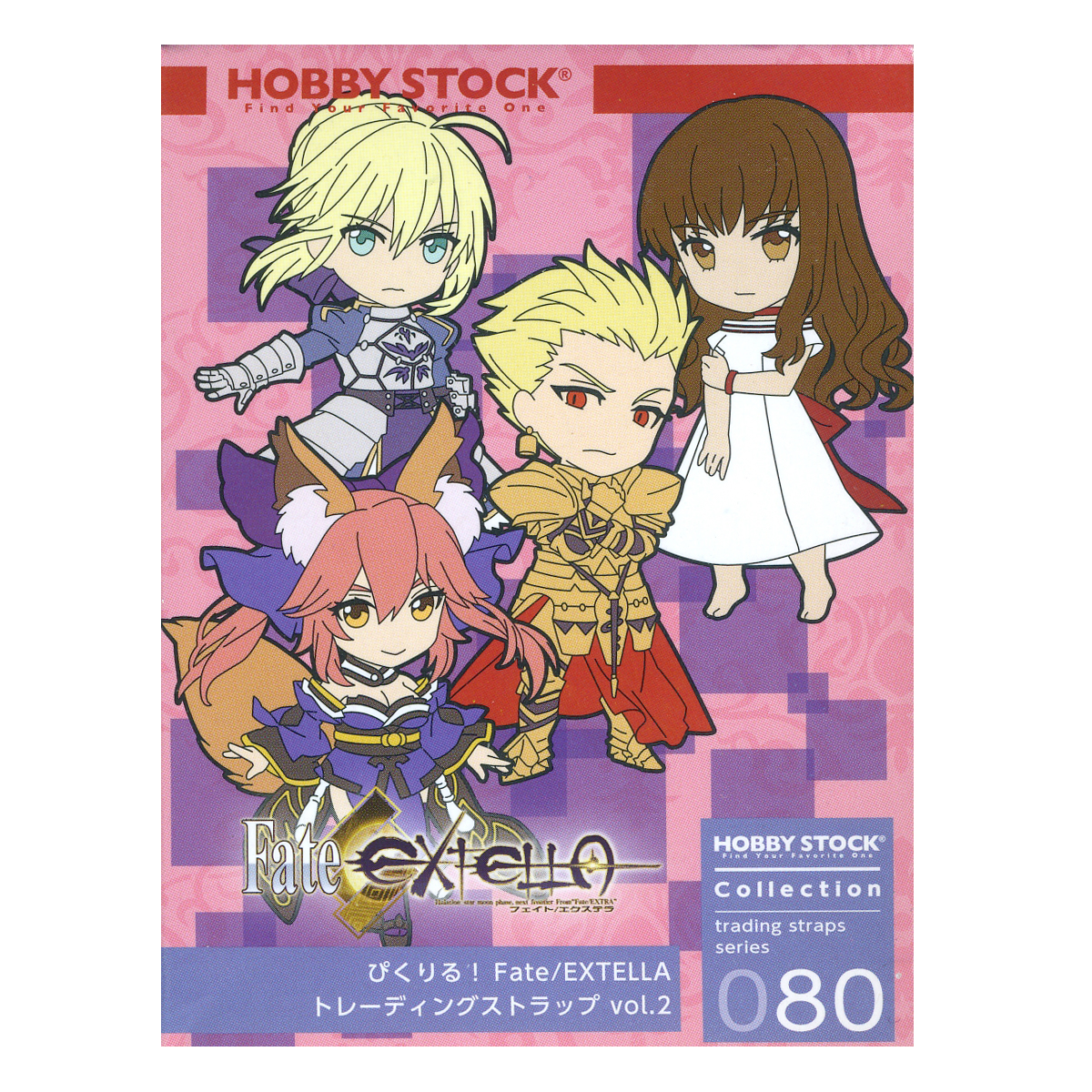 Fate Extella Mini Strap Keychain Anime Hobby Stock Random Blind Box