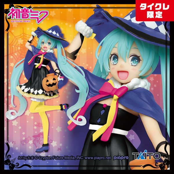 Hatsune Miku Wonderland Figure Series Hatsune Miku Akazukin Taito Crane Online Limited - My Anime Shelf
