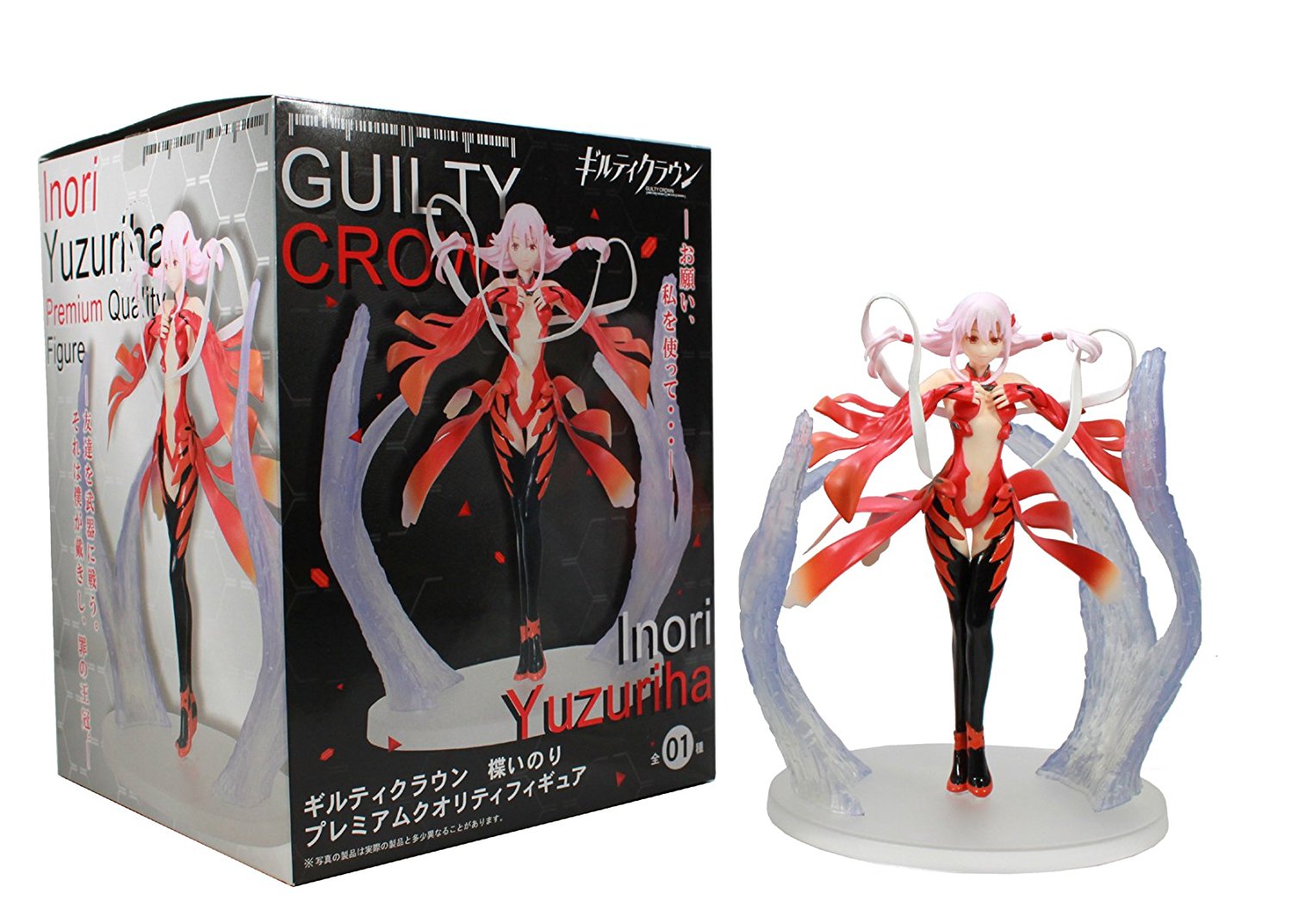 Guilty Crown Inori Yuzuriha Premium Quality Figure 17cm Taito from Japan  Anime