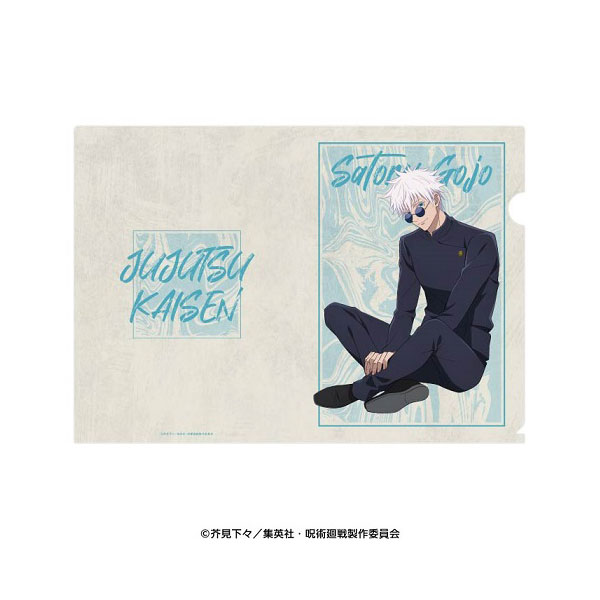 Jujutsu Kaisen Satoru Gojo Filer Folder
