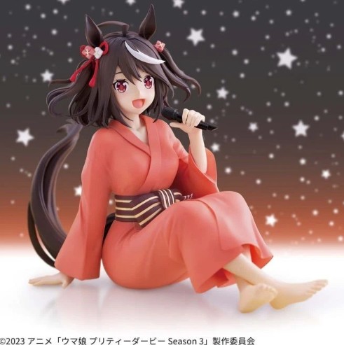 Kitasan Black Figure, Relax Time, Uma Musume: Pretty Derby, Banpresto