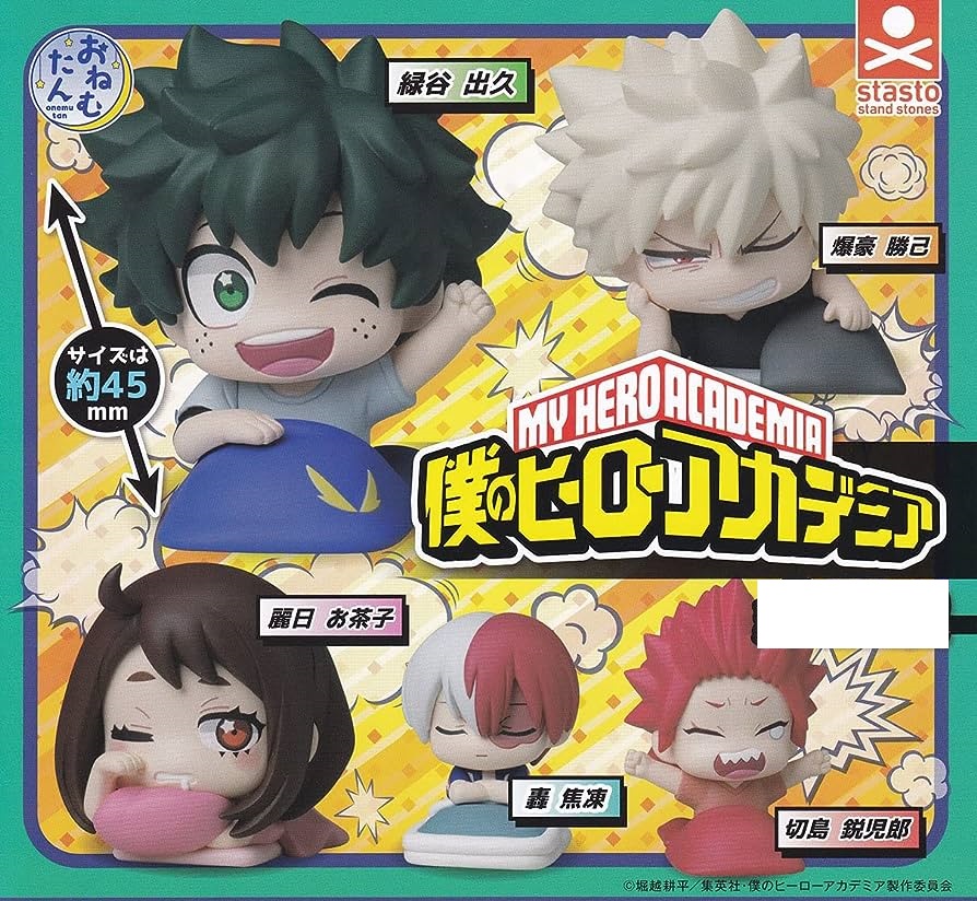 My Hero Academia Gashapon Figure - Random Pick