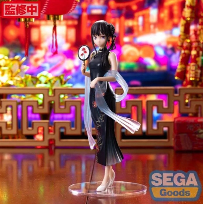 Takina Inoue Figure, (Chinese Style) Luminasta, Lycoris Recoil, Sega