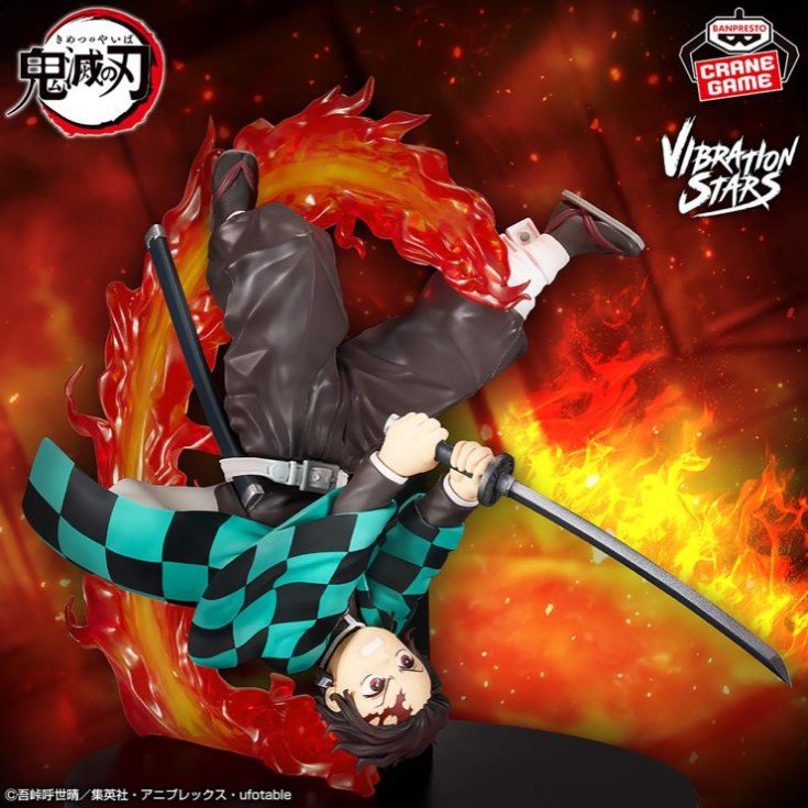 Tanjiro Kamado Figure, Vibration Stars Plus, Demon Slayer, Banpresto