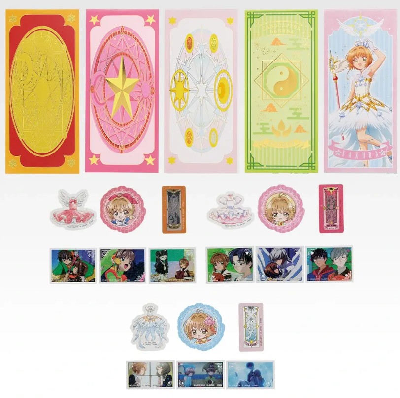 Carcaptor Sakura Ichiban Kuji G Prize - Stationery Collection - Random Pick