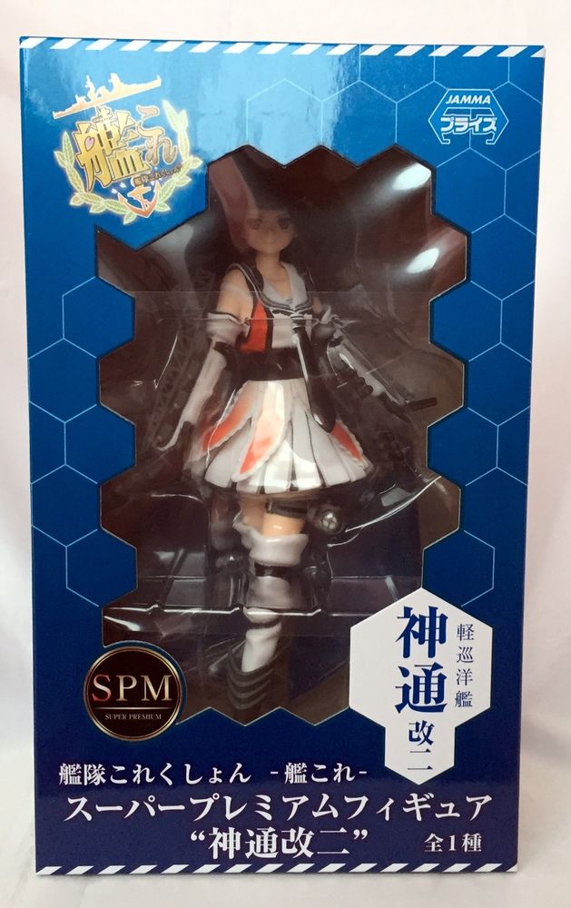 Jintsuu, Super Premium Figure SPM, Kantai Collection (Kan Colle), Sega