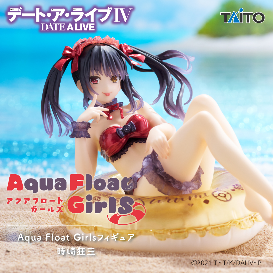 Kurumi Tokisaki Figure, Aqua Float Girls, Date A Live, Taito