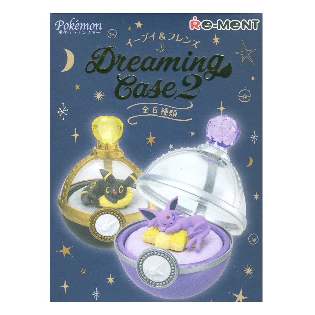 Pokemon Dreaming Case 2 Eevee Evolutions Random Figure Blind Box Re-Ment