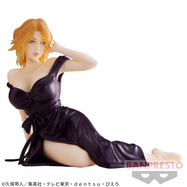 Rangiku Matsumoto Figure, Relax Time Ver, Bleach, Banpresto