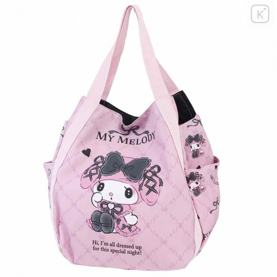 Sanrio My Melody Shoulder Bag Pink