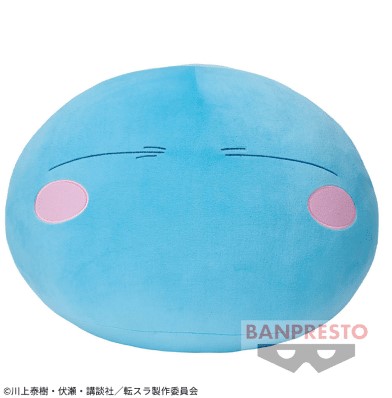 That Time I Got Reincarnated as a Slime, Plush Doll, Bandai, Big Size, 19 Inches