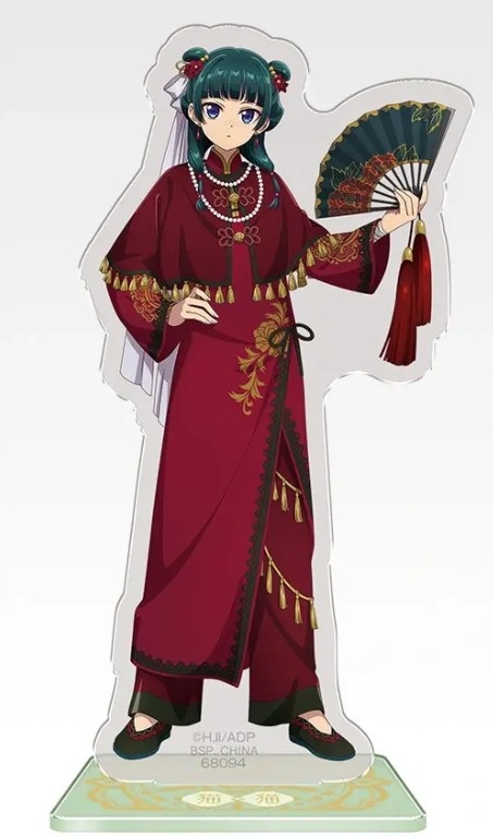 The Apothecary Diaries Ichiban Kuji C Prize - Mao Mao Acrylic Stand