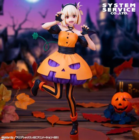 Chisato Nishikigi Figure, Halloween Ver., Brilliant, Lycoris Recoil, System Service