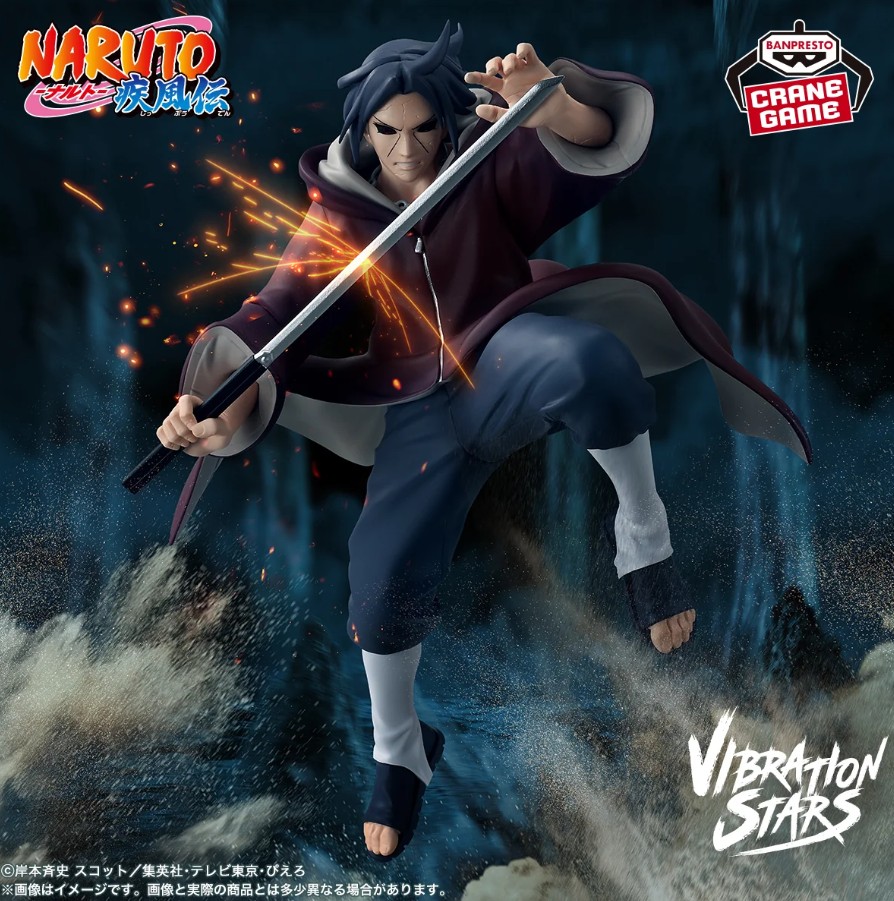 Itachi Uchiha Figure III, Vibration Stars, Naruto, Banpresto