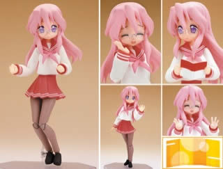 Miyuki Takara Figure, 022, Lucky Star, Figma, Max Factory