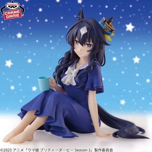 Vershina Figure, Relax Time, Uma Musume: Pretty Derby, Banpresto