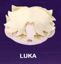 Alien Stage Drowing Bloom Series Mini Plush Brooch - LUKA
