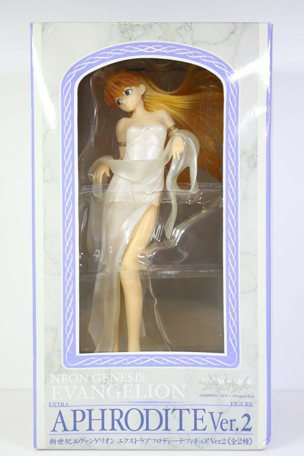 Asuka Figure, Langley Shikinami, Aphrodite Ver. 2, White Dress, Evangelion Neon Genesis, Sega