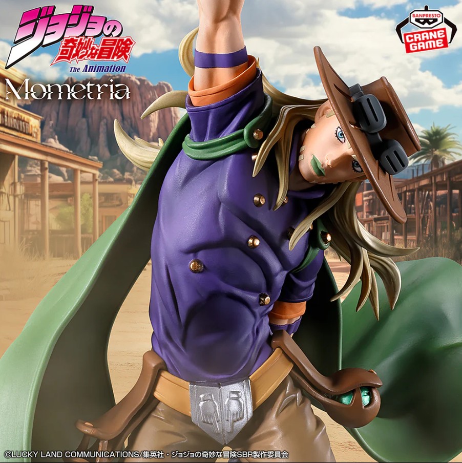 Gyro Zeppeli Figure, Mometria, Jojos Bizarre Adventure, Steel Ball Run, Banpresto