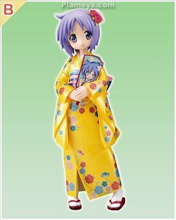 Hiiragi Tsukasa, B Prize High Grade Kimono Figure, Lucky Star, Sega