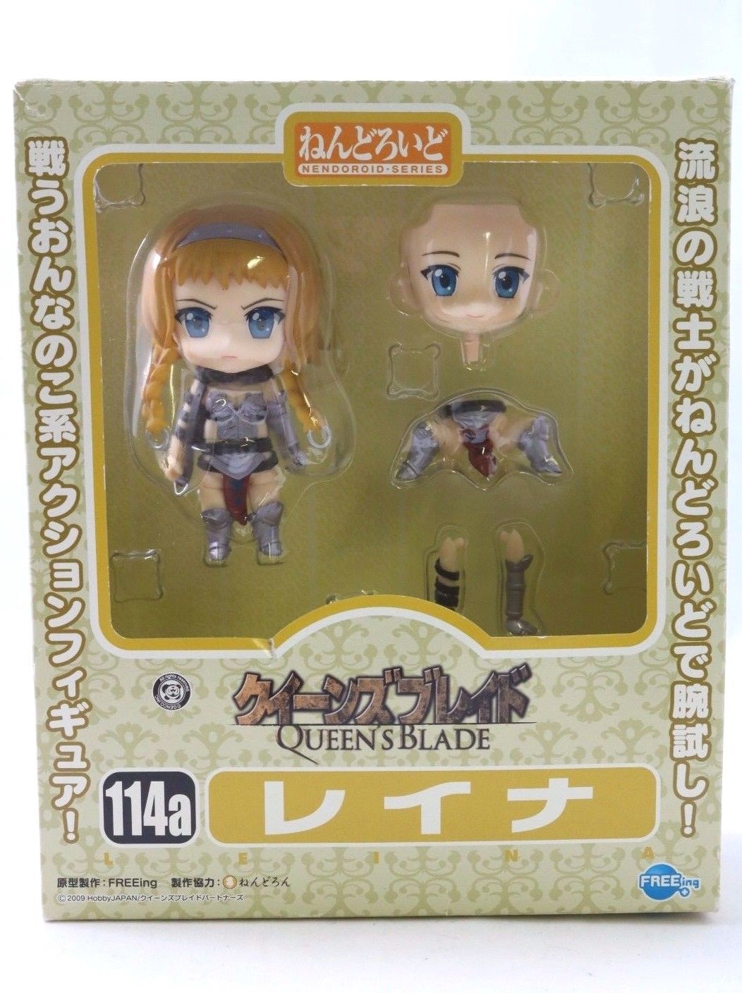 Leina, Nendoroid Series 114a, Queens Blade, FREEing