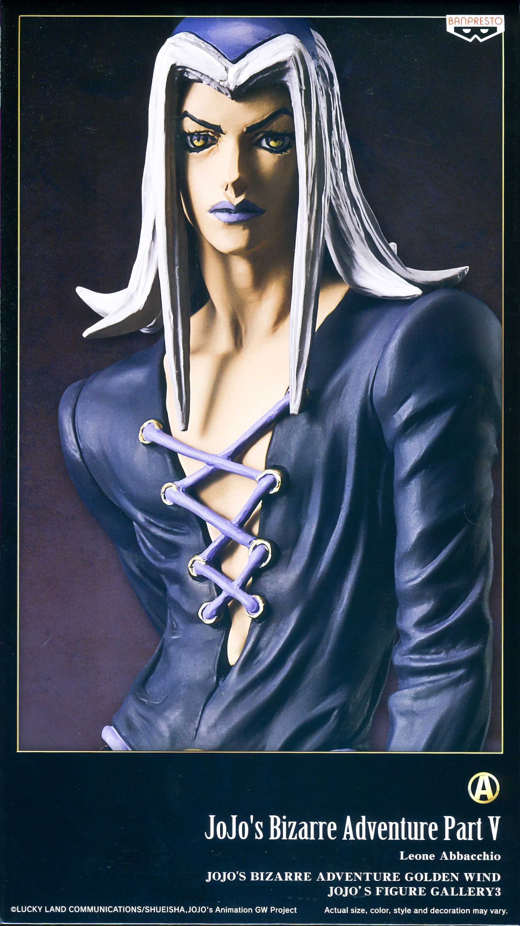 Leone Abbacchio, Jojos Figure Gallery 3, JoJos Bizarre Adventure Part V, Golden Wind, Banpresto
