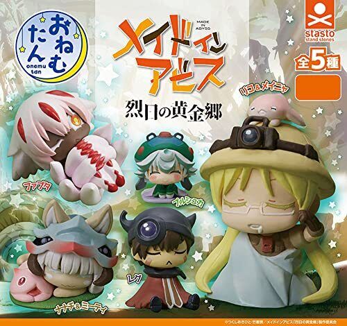 Made in Abyss Gashapon Mini Figure - Random Pick