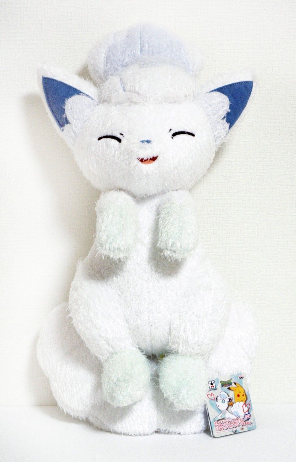 Alolan vulpix plush deals