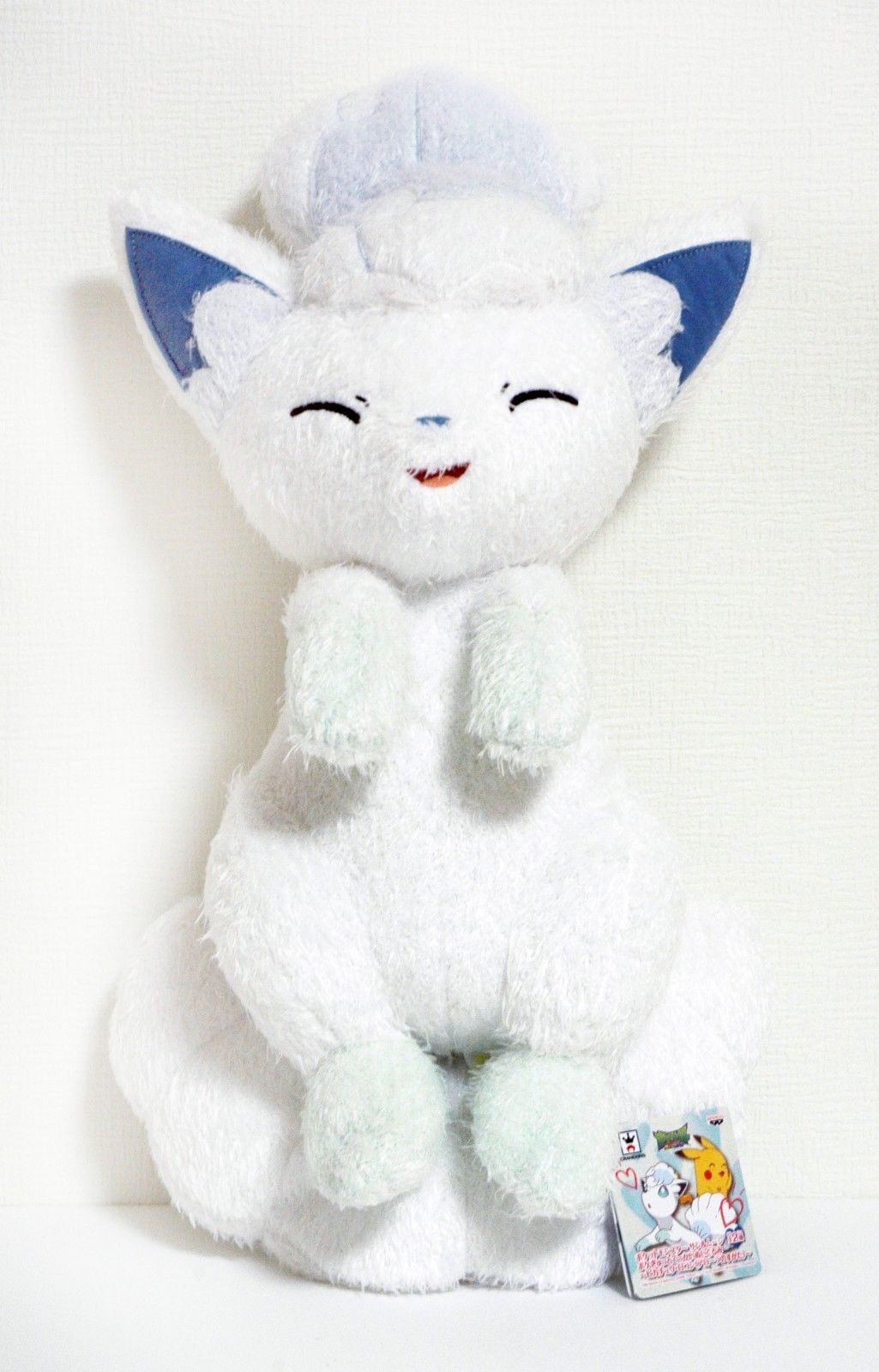 Pokemon Sun & Moon Alolan Vulpix Plushie 10 Inches Banpresto