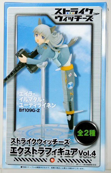 Eila Ilmatar Juutilainen, Extra Figure, Vol. 4, Strike Witches, Sega