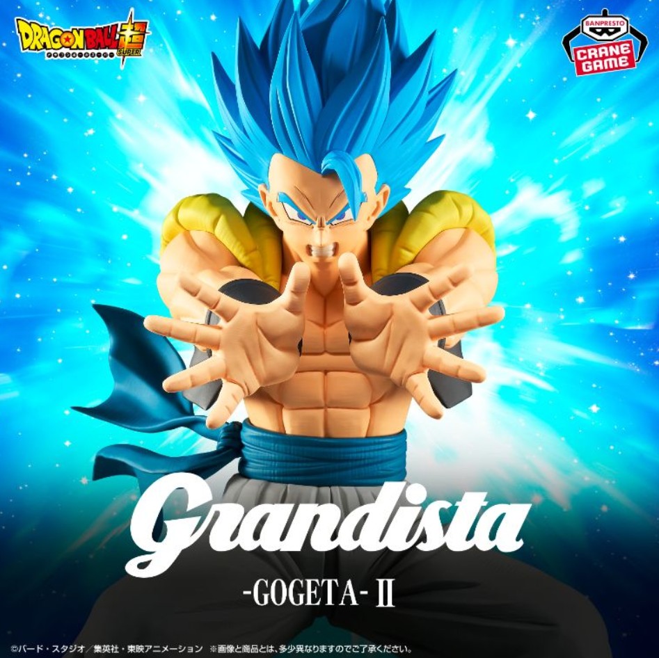 Gogeta Figure, Grandista II, Dragon Ball Super, Banpresto