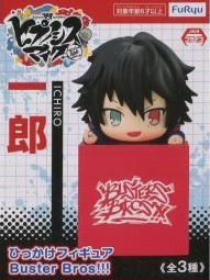 Ichiro Figure, Hikkake Figure, Hypnosis Mic: Division Rap Battle, Furyu