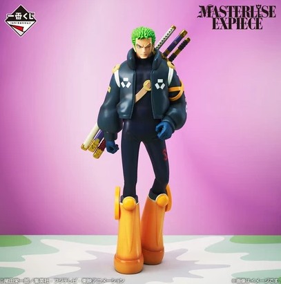 Roronoa Zoro Figure, Ichiban Kuji, Prize B, Masterlise, Egghead, One Piece, Bandai