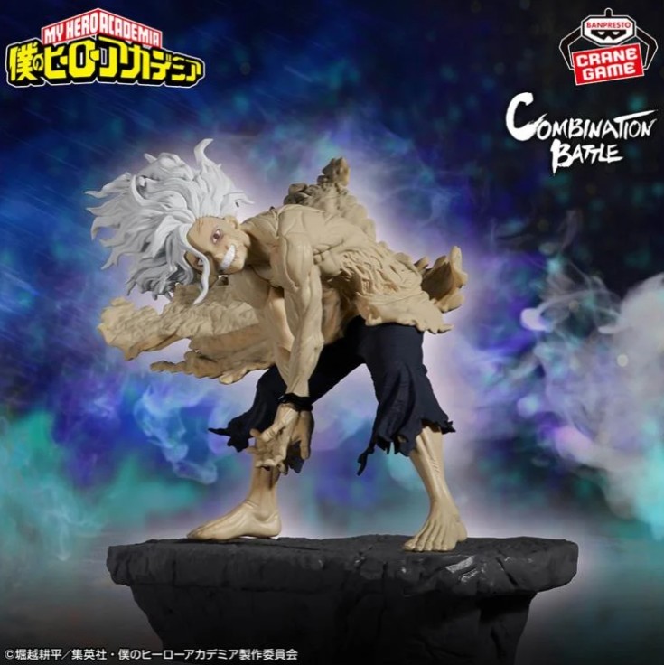 Tomura Shigaraki Figure, Combination Battle, My Hero Academia, Banpresto