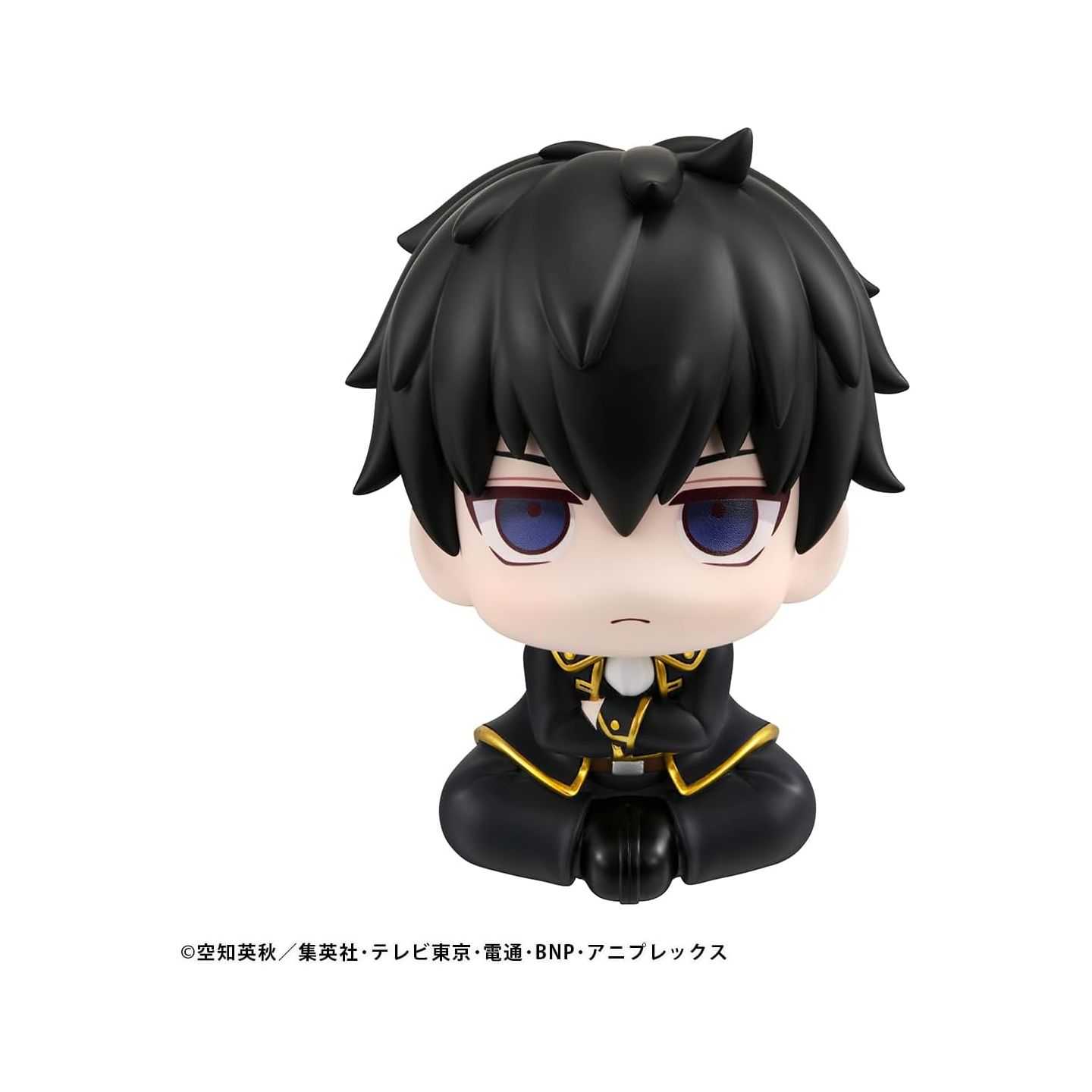 Toshiro Hijikata Figure, Look Up Series,  Gintama, Good Smile Company