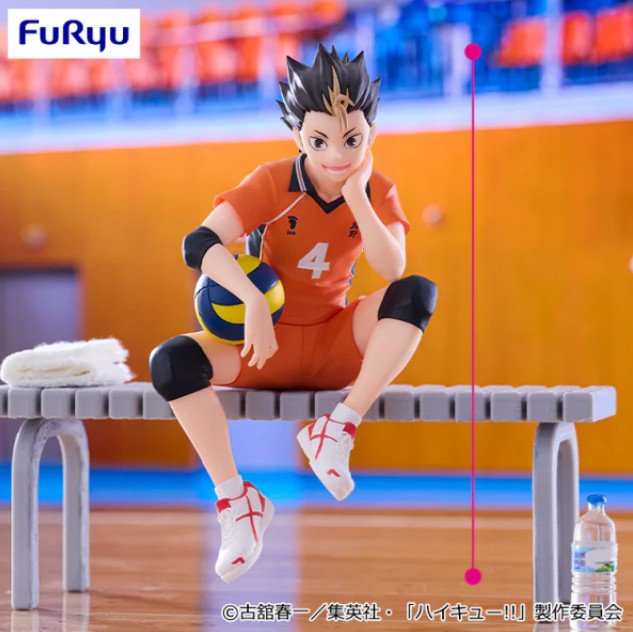 Yu Nishinoya Figure, Noodle Stopper, Haikyuu!!, Furyu