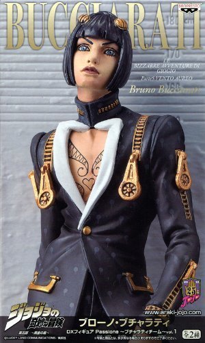 Bruno Bucciarati, DXF Passione, Buccirarati Team, Vol. 1 (Black Ver.), JoJos Bizarre Adventure Part 5, Banpresto