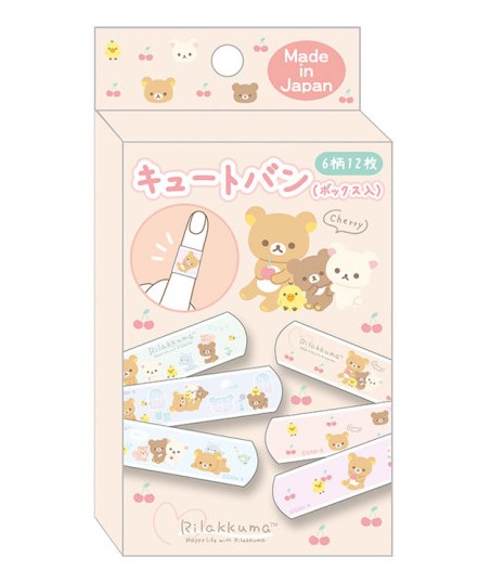 Adhesive Bandage - Kawaii Band-Aid - Rilakkuma - San-X