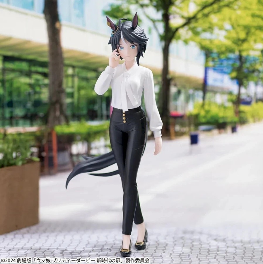 Fuji Kiseki Figure, Luminasta, Uma Musume: Pretty Derby, Sega