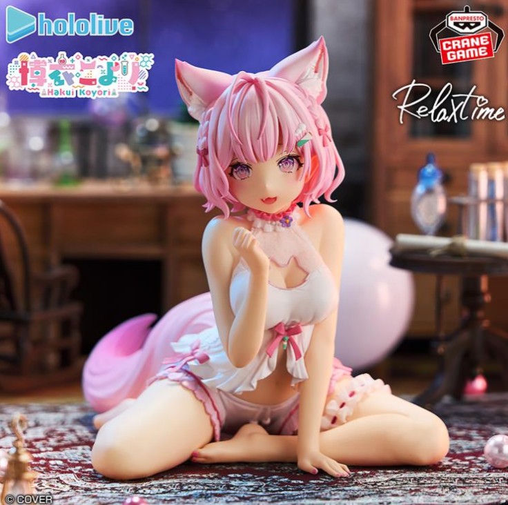 Hakui Koyori Figure, Relax Time, Hololive, Banpresto