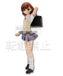 Mikoto Misaka, A Prize Figure, A Certain Scientific Railgun, Project Railgun, Ichiban Kuji, Banpresto