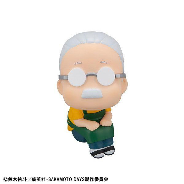 Sakamoto Taro Figure, Look Up Figure, Megahouse