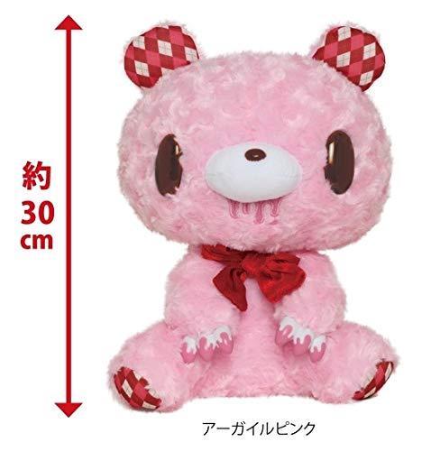 Taito Argyle Gloomy Bear Plush Doll Pink GP #519 12 Inches