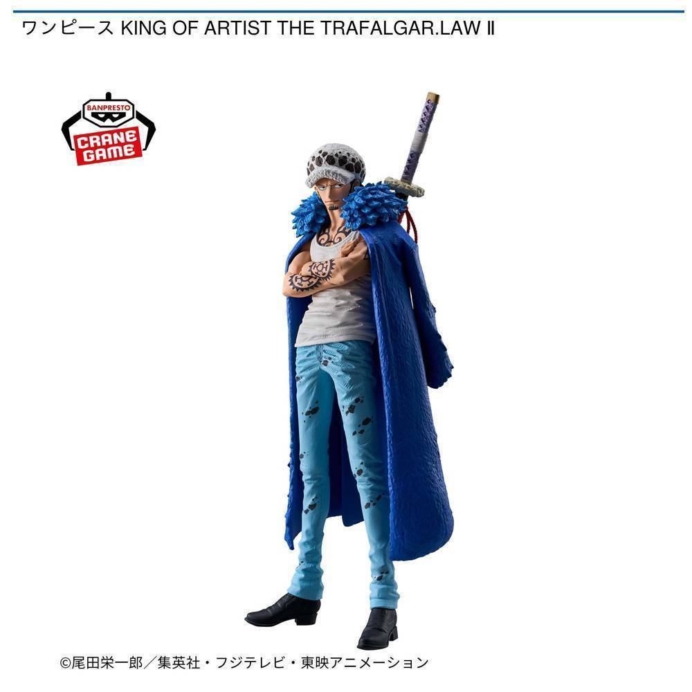 Trafalgar Law II Figure, King of Artist, One Piece, Banpresto