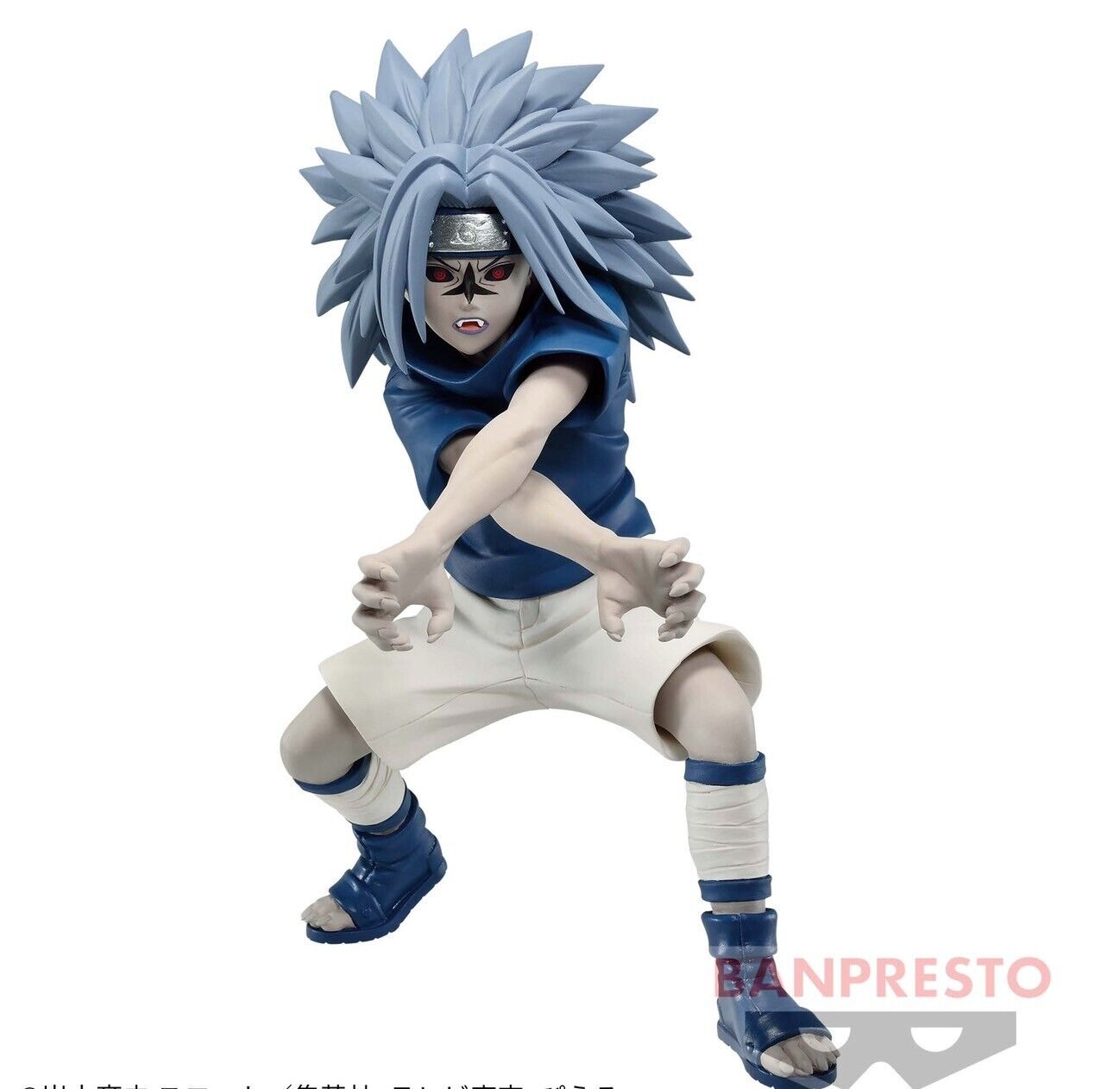 Uchiha Sasuke Figure II, Vibration Stars, Naruto, Banpresto