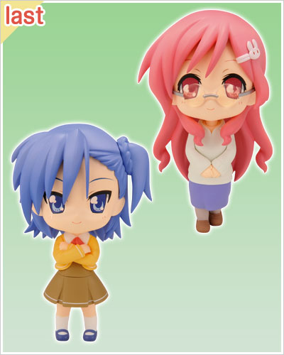 Miyakawa Hinata & Miyakawa Hikage Figure, Lucky Star, Lucky Kuji, Banpresto