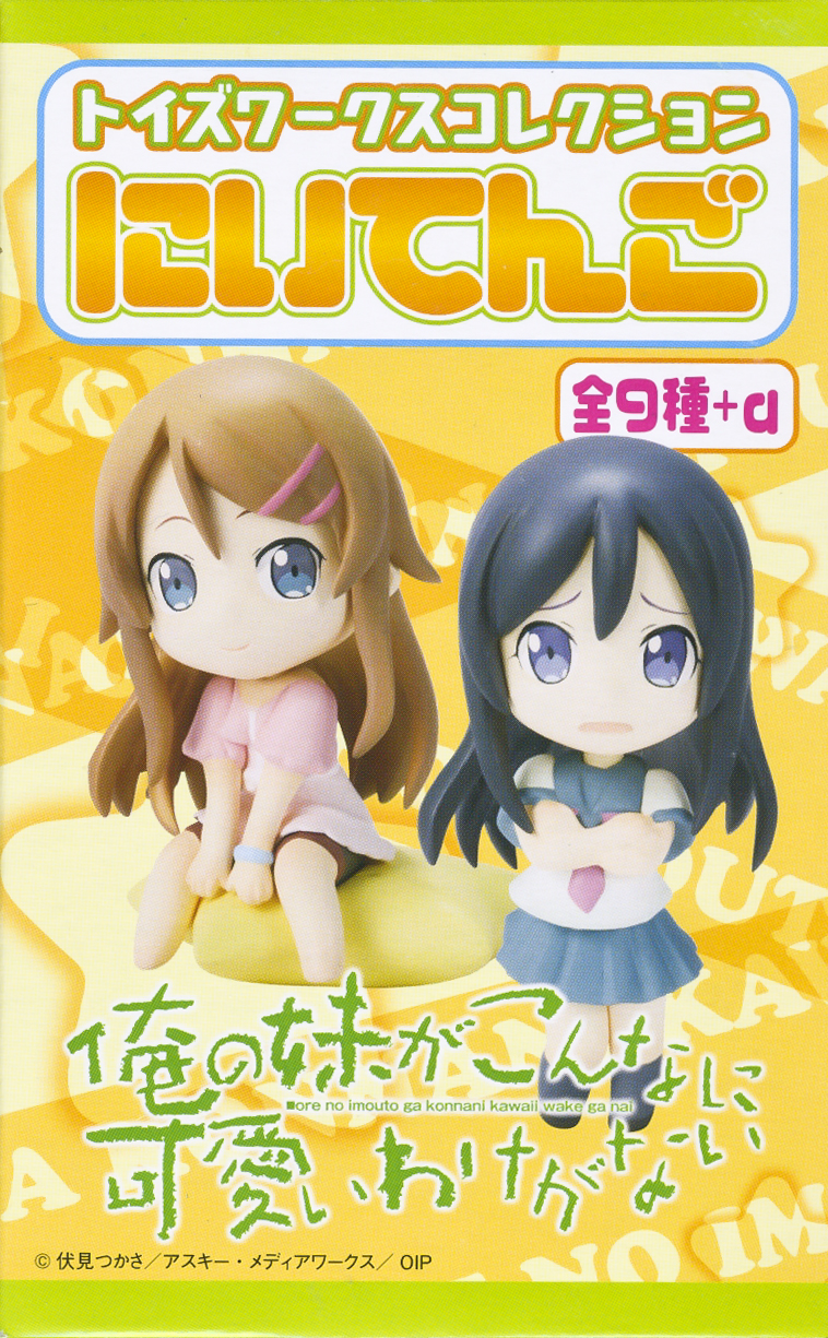 Oreimo Niitengo Random Blind Box Figure, Chara-ani